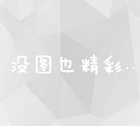 河南企业信用信息权威查询公示服务平台